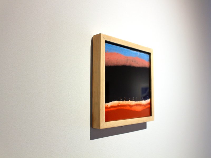 Pendant que les champs brûlent